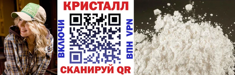 Купить закладки  Медынь  Амфетамин VHQ 