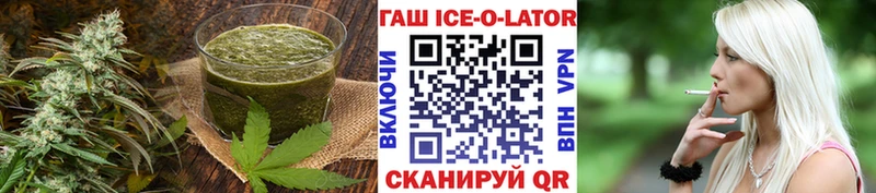 Cannafood марихуана  Купить где  Медынь 