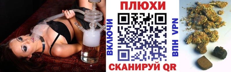 ГАШИШ убойный  Купить где  Медынь 