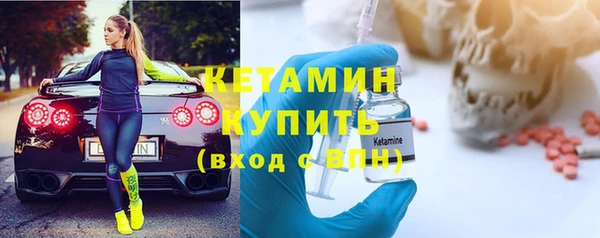 mix Белоозёрский