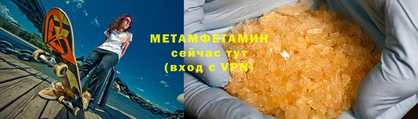 дживик Беломорск