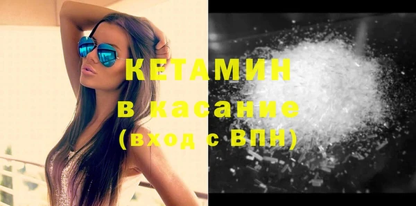 mix Белоозёрский
