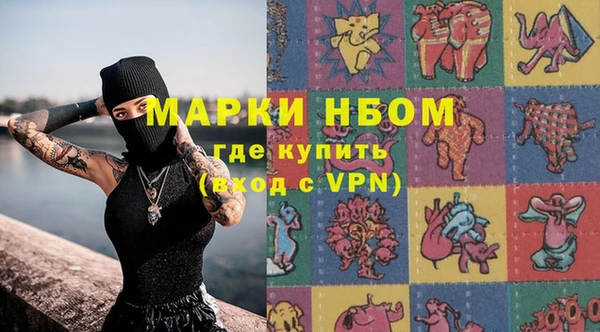 mix Белоозёрский