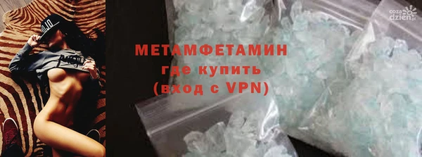 mix Белоозёрский