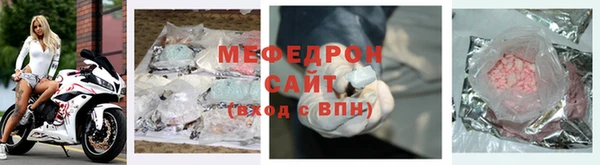 дживик Беломорск
