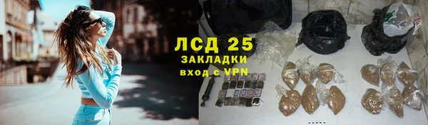 mix Белоозёрский