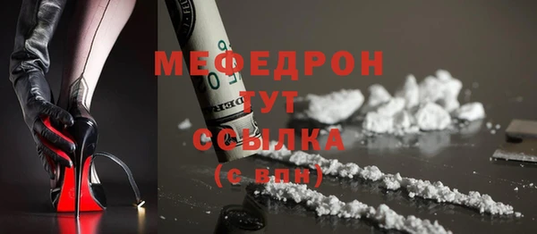 дживик Беломорск