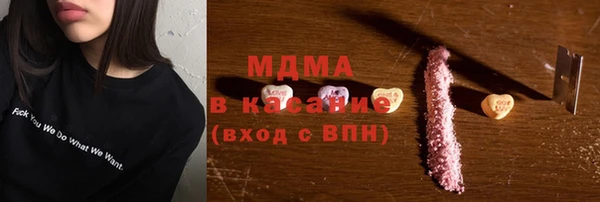 дживик Беломорск