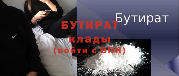 mix Белоозёрский