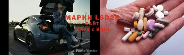mix Белоозёрский