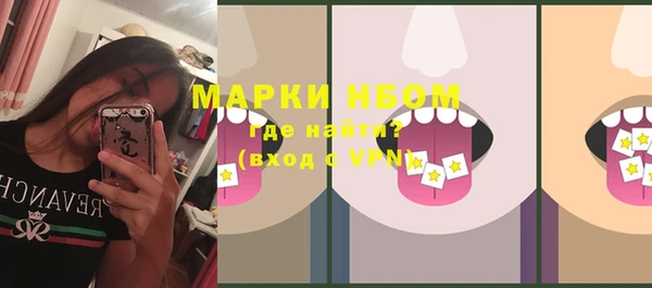 mix Белоозёрский
