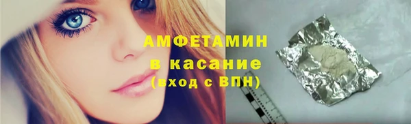 mix Белоозёрский