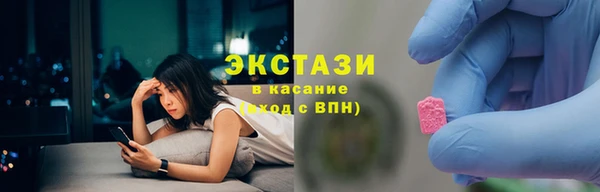 дживик Беломорск