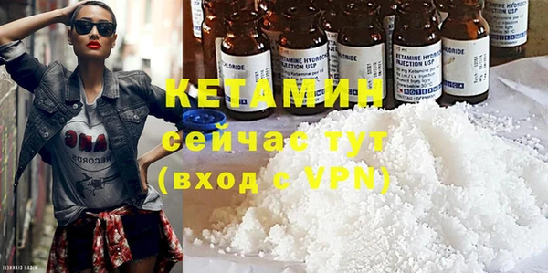 mix Белоозёрский