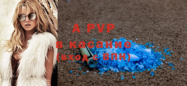 mix Белоозёрский