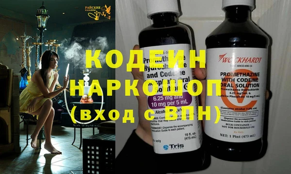 дживик Беломорск