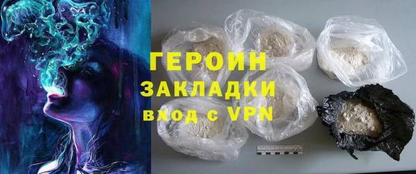 дживик Беломорск