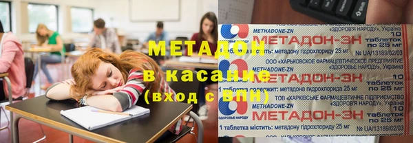 дживик Беломорск
