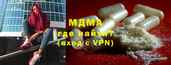 дживик Беломорск