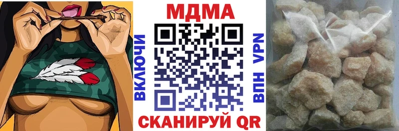 Купить  Медынь  МДМА VHQ 