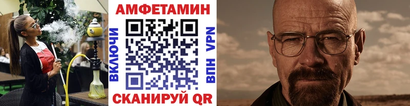 Купить  Медынь  Первитин Декстрометамфетамин 99.9% 
