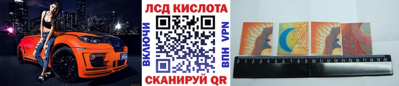 Марки N-bome 1,8мг  Купить закладки  Медынь 